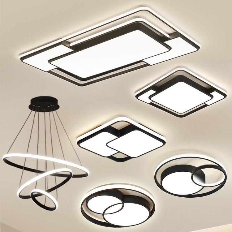 客厅灯2024新款现代简约大气led卧室吸顶灯中山灯具全屋套餐组合