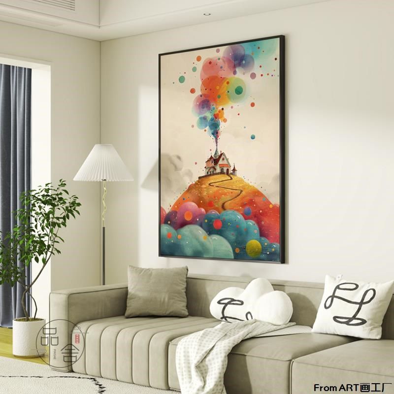 彩色可爱房子客厅装饰画多巴胺梦幻抽象入户玄关壁画小众卧室挂画