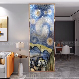 玄关艺术玻璃隔断星空浮雕手工雕刻E客厅入户卫生间钢化透光美式
