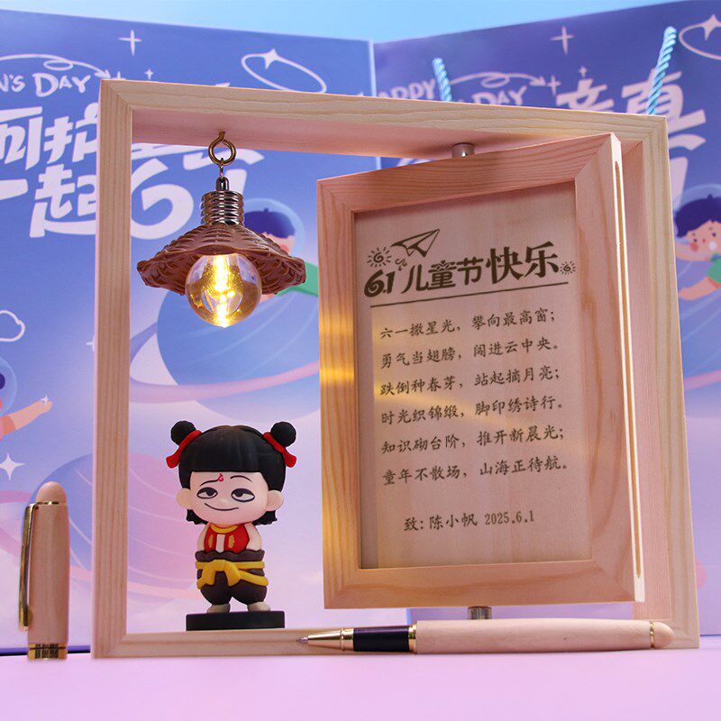 2025网红爆款礼物10岁男童十二岁生日毕业送女孩子11小朋友实用