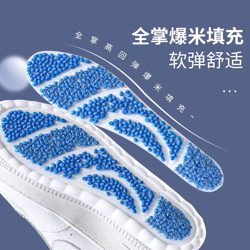 当兵参军入伍鞋垫运动减震久站防痛用品作战靴新兵役前训练21