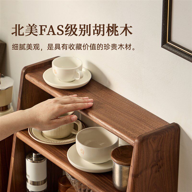 黑胡桃木桌面置物架收纳层架茶具咖啡杯子实木小型藤编博古架木质