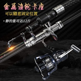 龙纹画戟远投竿超硬海竿碳素抛竿海钓竿长节海杆套装 锚鱼竿渔具