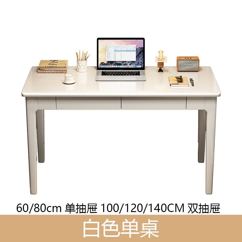 实木窄书桌宽40/50CM小户型家用办公学习桌简约电脑桌卧室床边桌