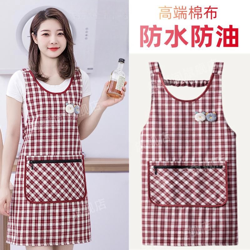 高级感围裙厨房家用2024新款网红女士漂亮双层防水防油做饭专用,家庭/个人清洁工具,围裙,淘宝优惠券,粉丝福利购,淘宝优惠卷