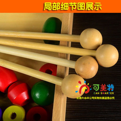 蒙氏感官教具三体六色大木珠蒙特梭利串珠子幼儿益智玩具手眼协调