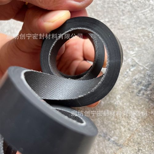 油田加线橡胶螺旋密封 抽油杆密封锥形盘根 加线耐磨密封圈