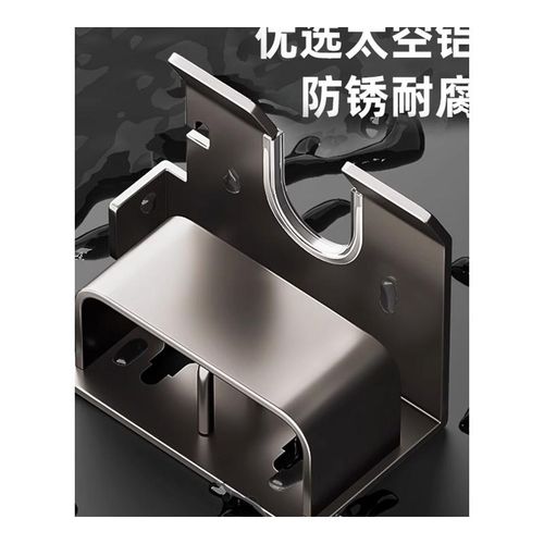 高档电吹风筒置物架子免打孔卫生间挂壁式吹风机支架浴室懒人挂架