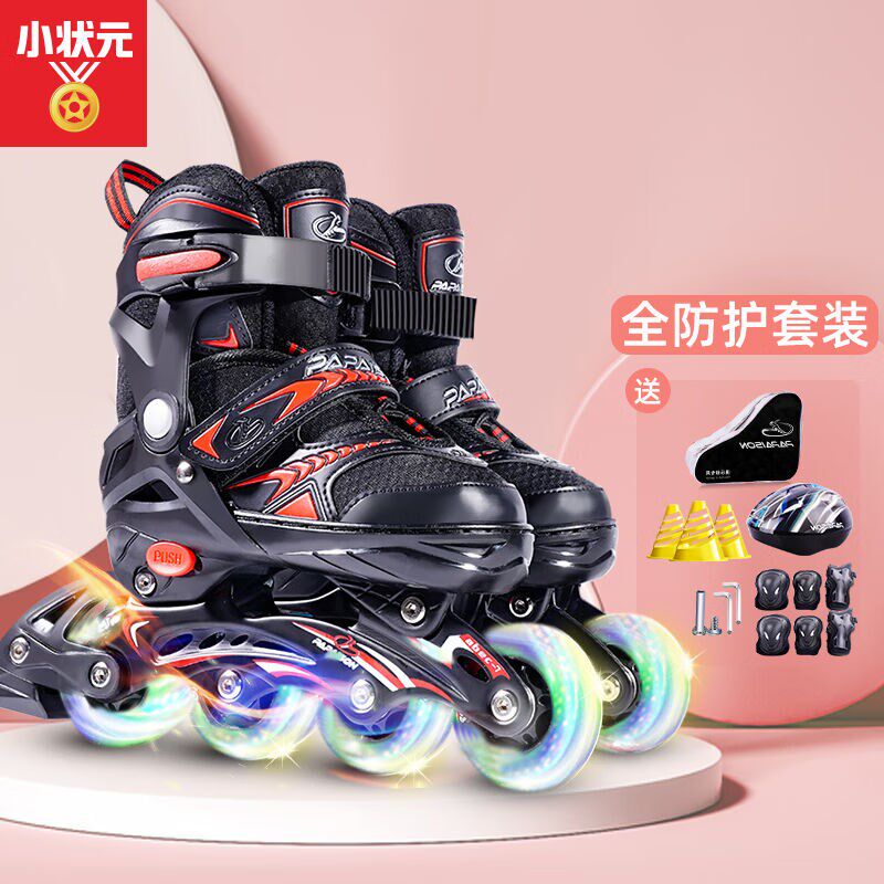 新款溜冰鞋儿童旱冰鞋成人轮滑鞋可调码全闪光滑冰鞋护具套装红