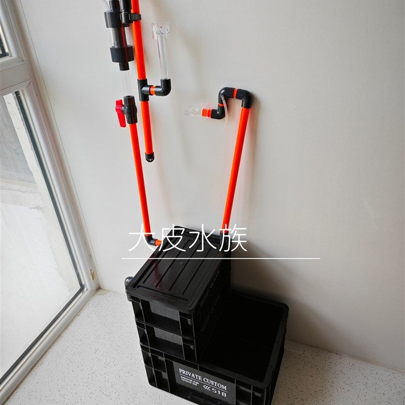 鱼缸周转箱虹吸免打孔溪流缸下过滤滴流盒水族箱改底滤一套,宠物/宠物食品及用品,过滤设备,淘宝优惠券,粉丝福利购,淘宝优惠卷