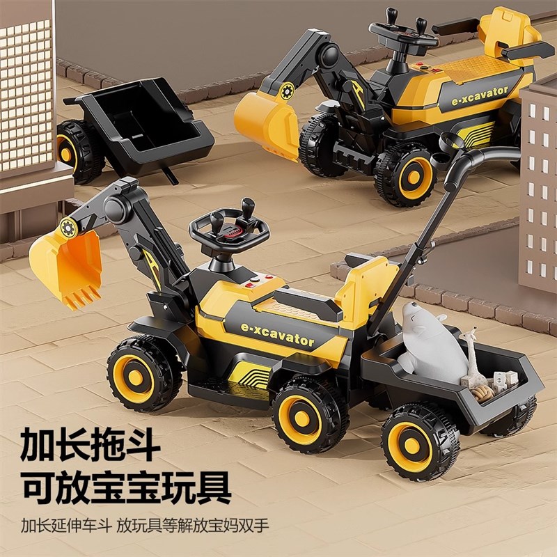 挖掘机儿童可坐人玩具车电动遥控勾机男孩宝宝大号工程可坐挖土机