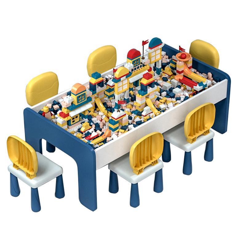 积木桌子多功能大尺寸儿童益智拼装男孩女孩宝宝玩具桌实木大颗粒