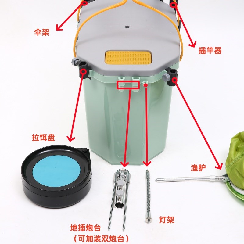 全功能钓桶带配件钓鱼桶免安装小钓箱30L路亚筏钓溪流黑坑渔具桶