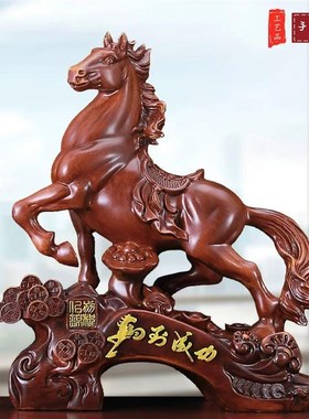 马到成功生肖马摆件招财客厅办公室酒柜大气装饰品送领导开业礼物