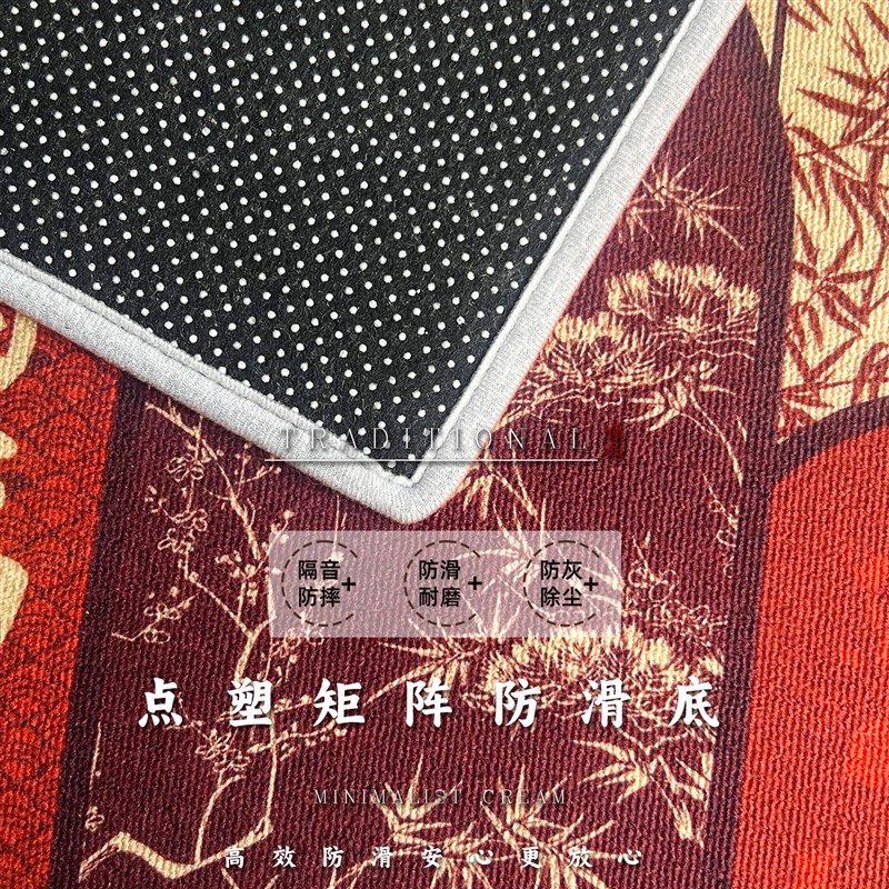 红色入户门垫进门地垫玄关喜庆脚垫耐脏防滑家用大门口可裁剪地毯