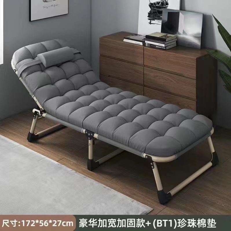 折叠床午休床多功能家用躺椅单人床办公室成人陪护午睡床行军床