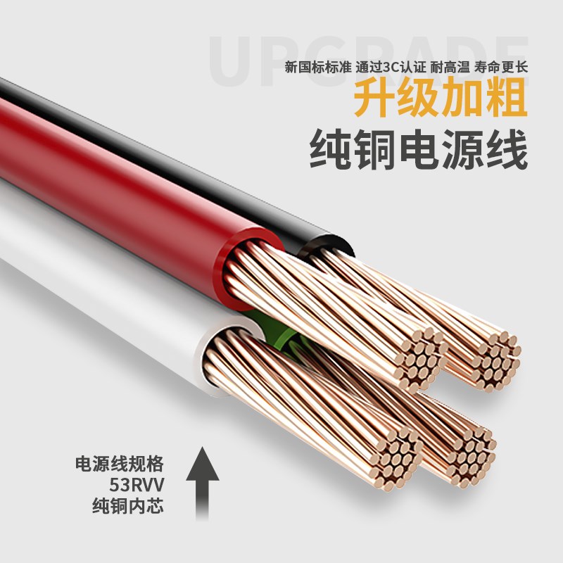 防爆过载保护10位插座独立开关插排插板长线多孔多功能大功率插座