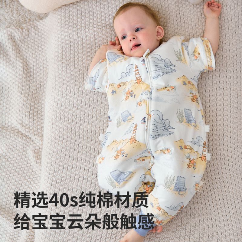 儿童睡袋春秋冬季男女宝宝加厚款分腿防踢被可拆半袖全棉A类连体