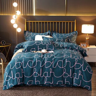 生态磨毛加厚全棉被套单件200x230cm纯棉冬I季 保暖被罩180X220x24