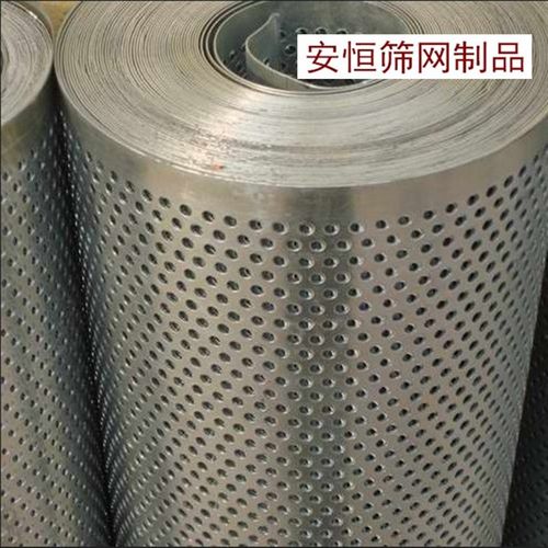 孔家用过滤筛镀锌板粉碎机冲孔网筛网洞洞板片4不锈钢冲孔板圆30