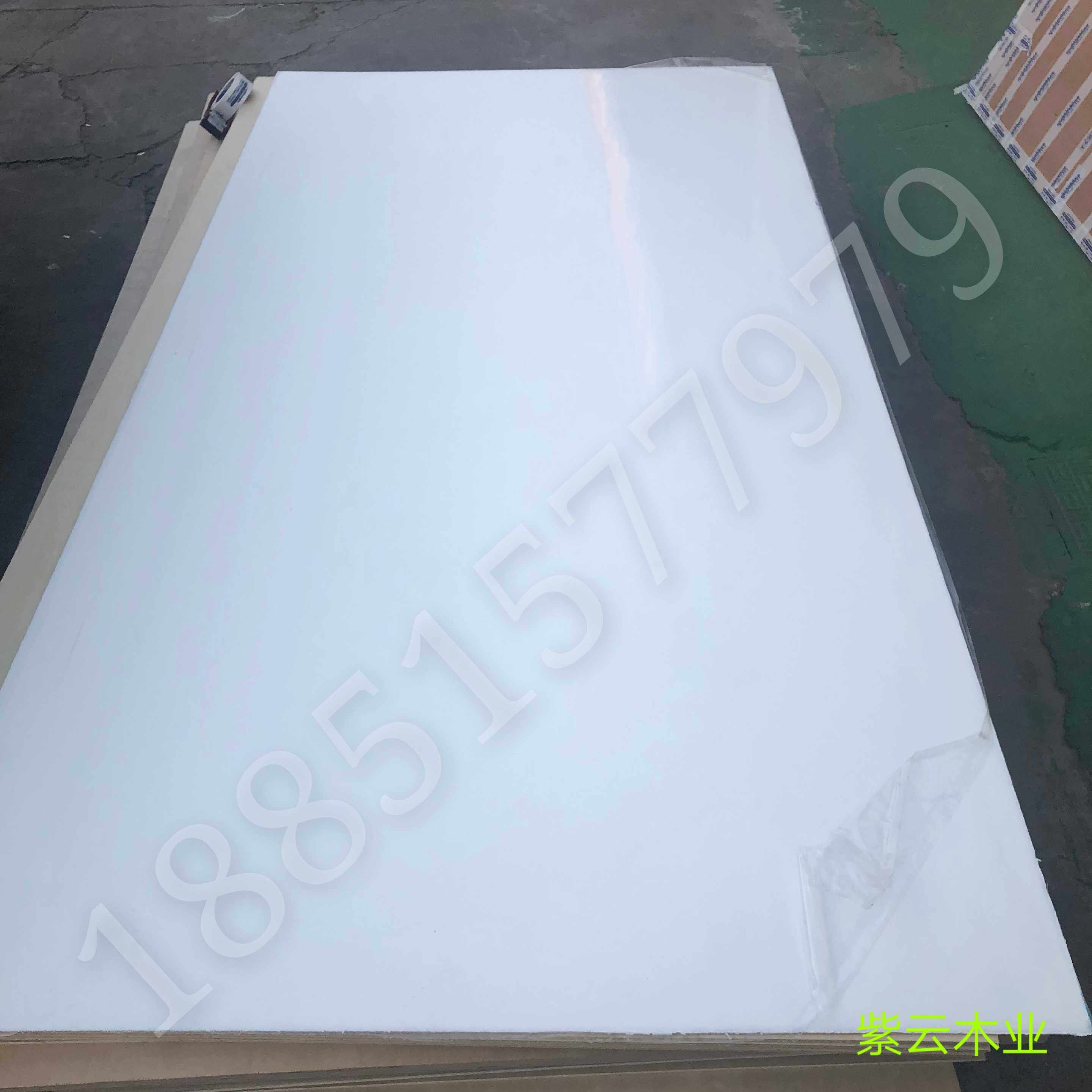 白色免漆饰面板高亮光免漆木饰面板装饰板护墙板背景墙装饰薄厚板