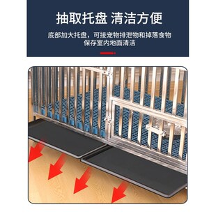 中型犬不锈钢狗笼子自动清粪边牧专用F宠物大型犬小型犬带厕所分