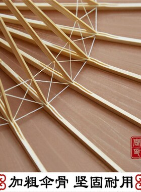 古晒风油纸用手古代伞雨男古装伞汉伞服伞道工具女实68720仿古雨