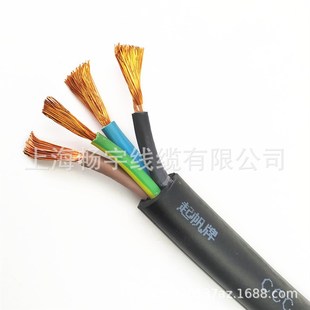 浙江元通/YZ橡套电缆1.5/2.5/4/6平方橡胶中型多股电缆 动力照明