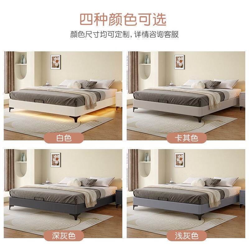无床头悬浮床现代简约单双人矮床全实木榻榻米卧室飘窗排骨架床架