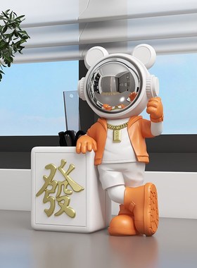 太空人笔筒客厅桌面摆件装饰品家居入户玄关书桌收纳学生生日礼品
