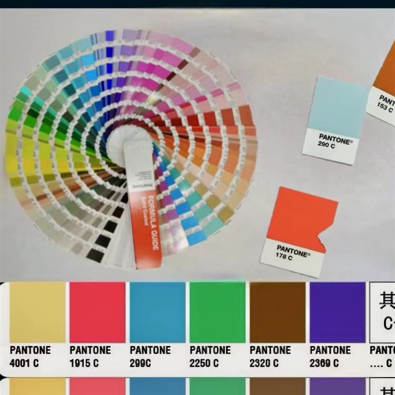 荣彩650油墨 丝网印刷喷塑喷漆面红黄蓝色五金电镀尼龙加纤烤漆面