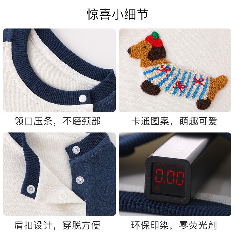 【2折专区】折扣店撤柜亲子装中小童秋冬款立体爬服包屁衣连体衣