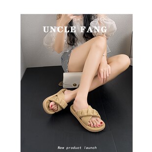 女夏季 女鞋 外穿2024新款 拖一字拖大码 41一43 平底交叉鞋 软底凉拖鞋