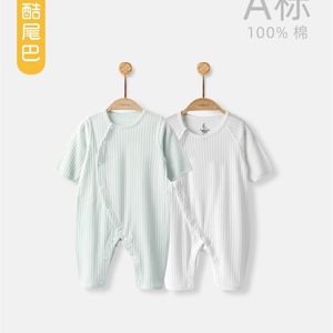 酷尾巴夏季宝宝连体衣薄款七分袖纯色婴儿哈衣纯棉宝宝空调服爬服