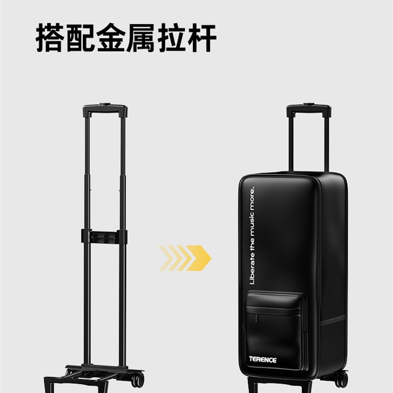 特伦斯V70折叠电钢琴琴包琴袋保护套防滑套防水耐磨