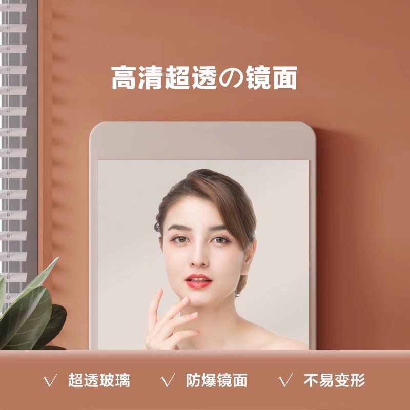 实木洞洞板穿衣镜隐形推拉全身镜子关闭隐藏可遮挡壁挂玄关试衣镜