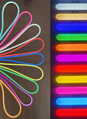 高档彷2代三低h分离式霓虹灯分导光硅胶条12VO代压带体式柔性霓奢