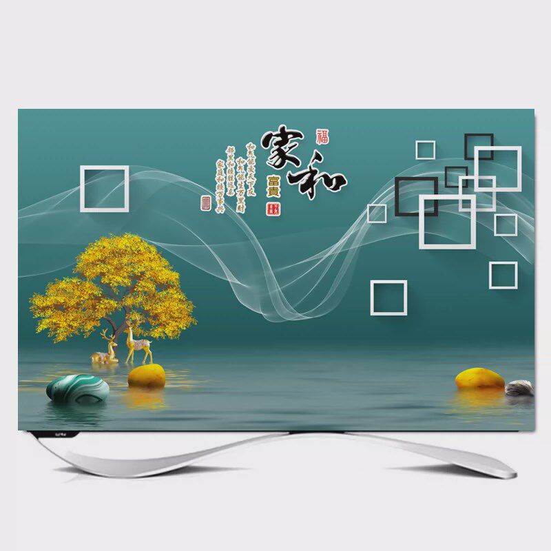 新款电视机罩防尘罩套家用挂式台式曲面电视机防尘布盖布85新款