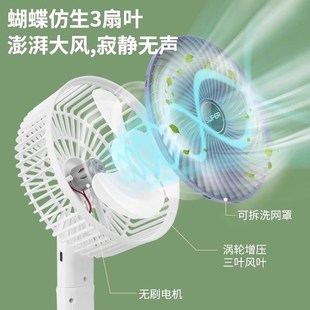 迷你小风扇户外露营办公便携式 多功能夹子风扇手持挂壁台式 小风扇