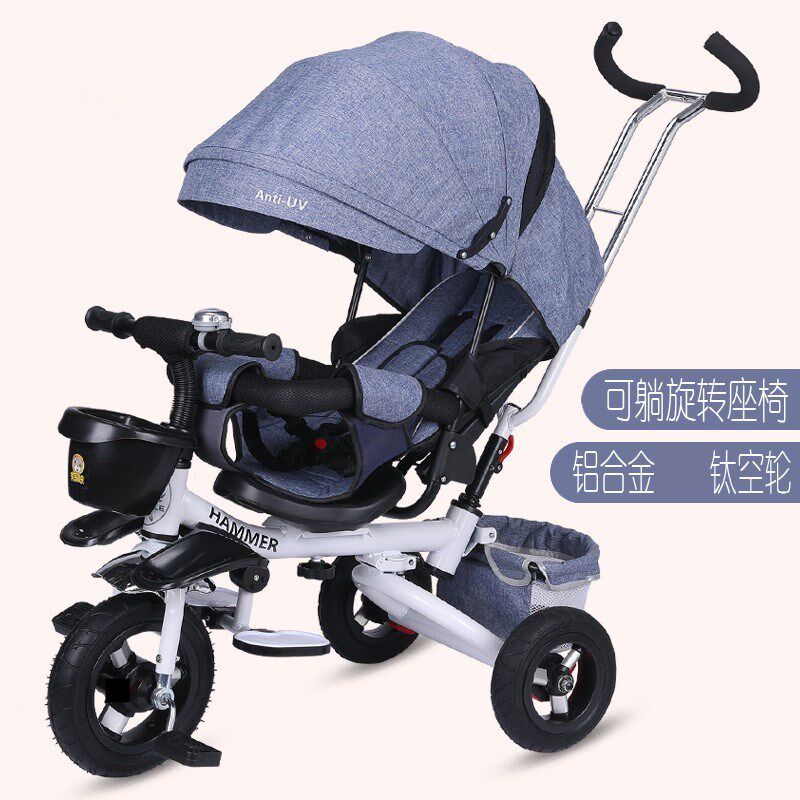 儿童三轮车折叠可坐可躺宝宝手推车脚踏男女小孩骑车子1-2-3-5岁