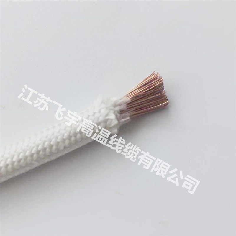 GN500度双芯云母耐火高温线2*1.5/4/6平方2芯3芯硅胶编织线