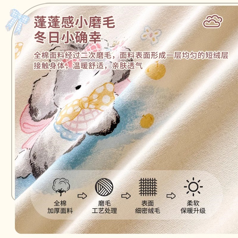 卡通纯棉加厚磨毛床单单件全棉学生宿舍儿童被单人炕盖枕套三件套