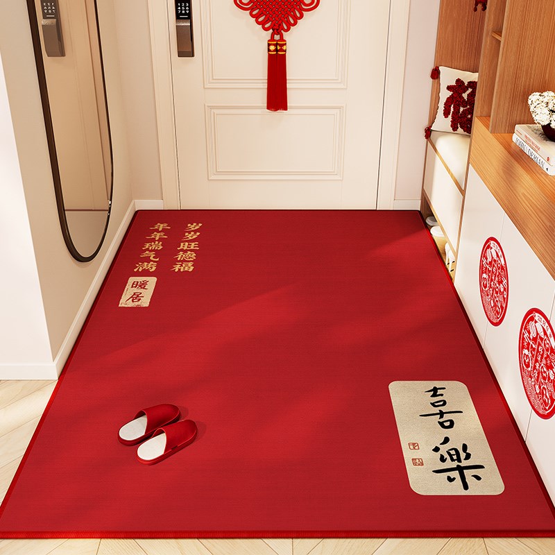 新年入户门口地垫2024新款乔迁之喜入户门垫新房地毯进门红色脚垫