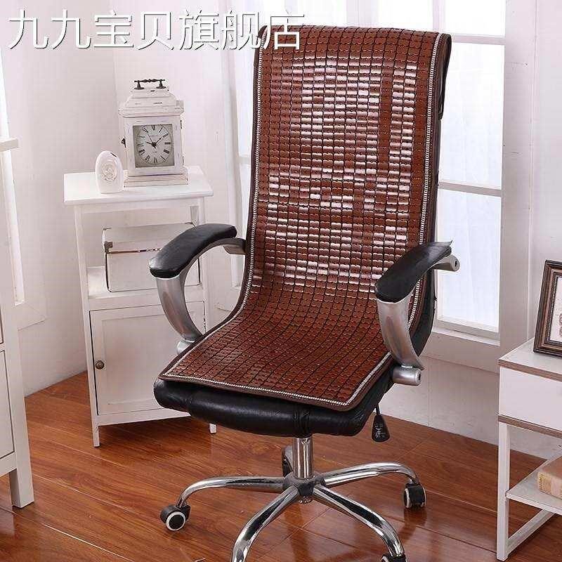 竹子坐垫竹席夏凉垫竹垫竹板防滑沙发垫汽车坐垫办公椅垫晾习透气
