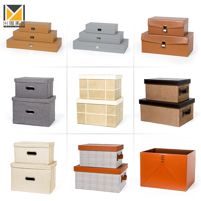 样板房高档皮质收纳箱定制衣柜衣帽间软装饰品摆件收纳盒储物箱盒