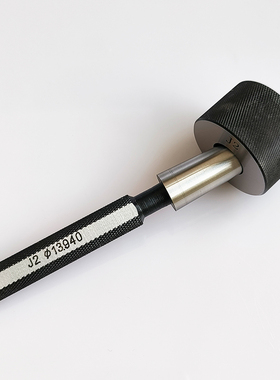 钻夹头圆锥量规 莫氏短锥 贾格短锥 莫氏锥度量规 B10 J2量规检具