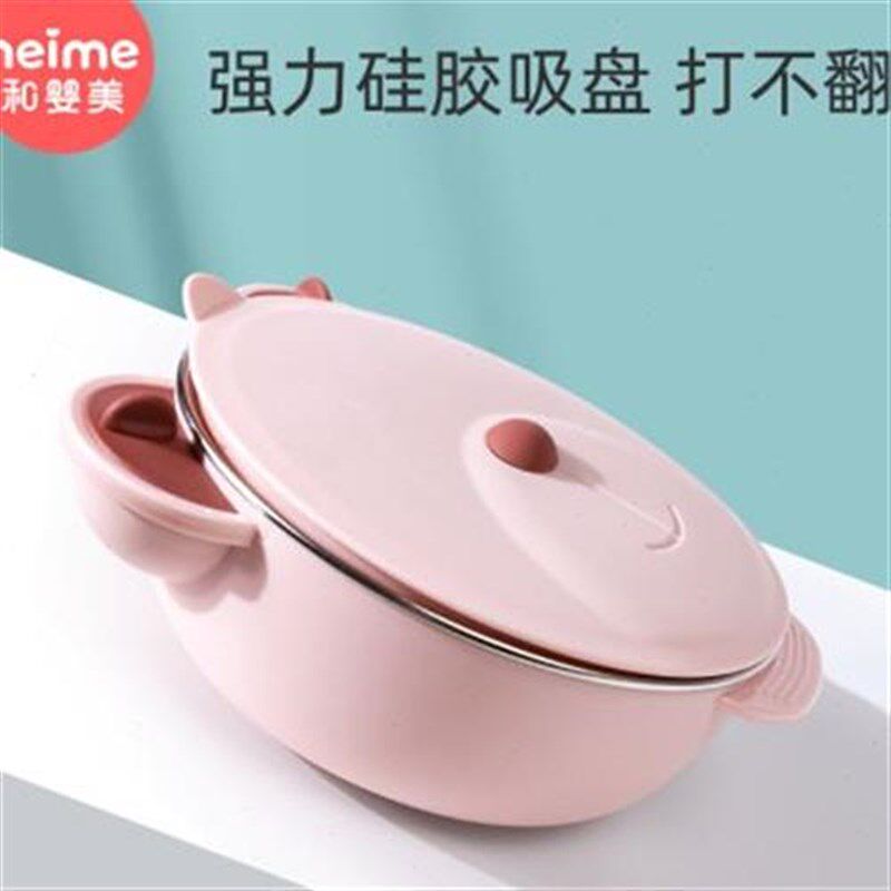 宝宝分格餐盘吸盘不锈钢注水保温碗婴儿吃饭防摔儿童辅食餐具套装