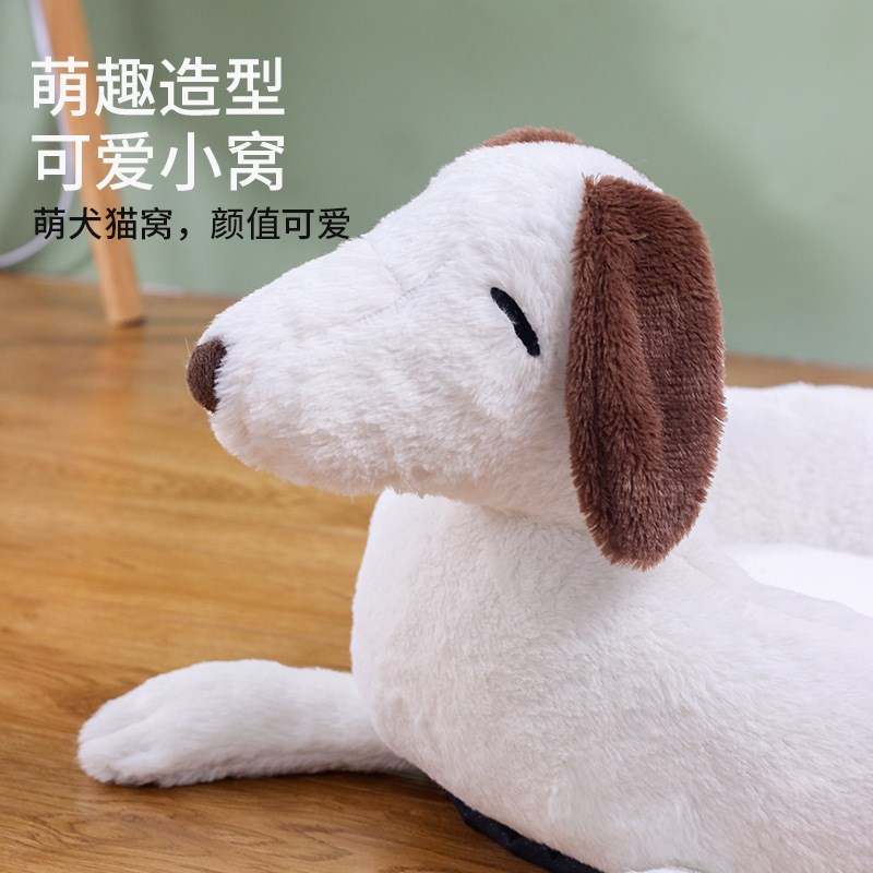 可爱萌犬造型宠物猫窝环形圆窝设计中小型犬狗窝pp棉宠物用品