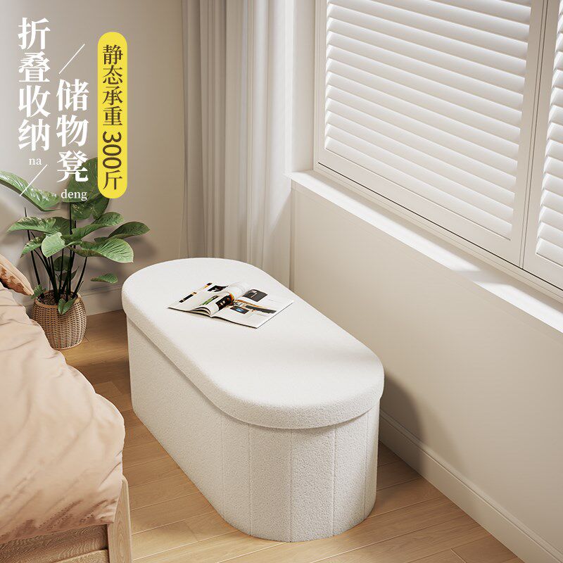 收纳凳储物凳折叠收纳箱家用大容量多功能整理箱可坐人换鞋沙发凳