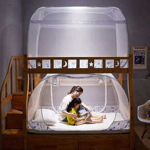 2021年新款蒙古包子母床蚊帐上铺下铺家用儿童双层高低床双层床